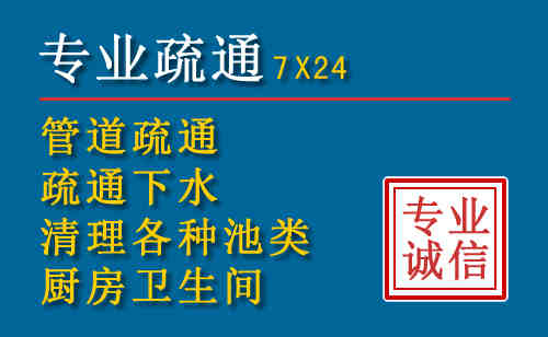 新北搬家公司提示：夏季高温季节长途搬家的6大常识